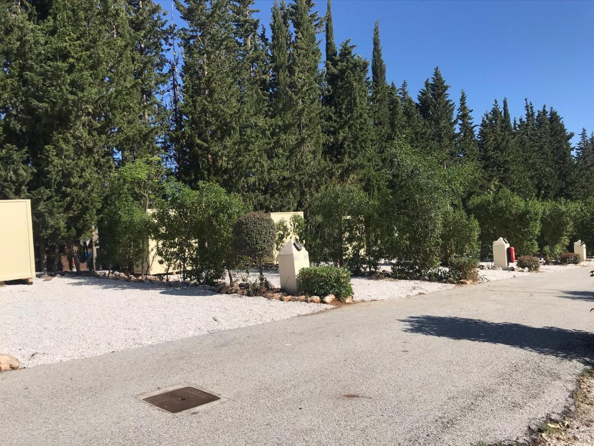 Malaga Monte Parc